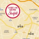화서유통 네이버블로그