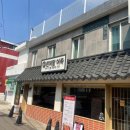 인천 주안 메기매운탕 어죽 맛집 [천어담 어죽] 신기시장 근처 깔끔한 민물매운탕집