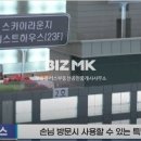 바이오공인중개사사무소 이미지