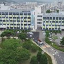 양산시농수산물종합유통센터