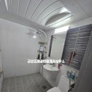 미룡주공2단지 이미지