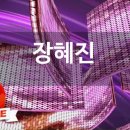 애모노래방 이미지