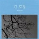메리테 이미지