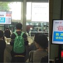 한유망 이미지