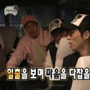 일출로4 이미지