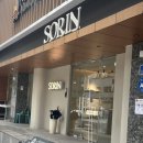 지안W | [W-웨딩밴드2] 주문하신 소린주얼리 계약후기 낋여왔습니다