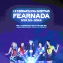 피어나 이미지