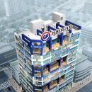 가하프라자 이미지