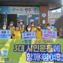 남일면 행정복지센터 이미지