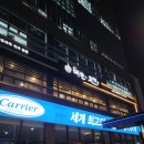 학감대로 | [부산 사상 고깃집] 룸·스타일러 완비 ‘내가대한의고기다 사상직영점’ 방문후기