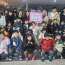 시립센텀파크뷰 서희어린이집