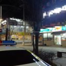 신동경찰서 이미지