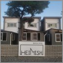 첨성대동물병원 | 경주 헤이미쉬 풀빌라 애견동반 온수풀 숙소 추천