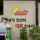 토함정육 - 8688 | 토함정육