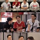 야구사랑2