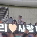 여기는 안양콘서트~^^ 이미지