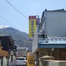 경남 의령 80년 전통 의령소바 본점 다시식당 먹고 슬퍼진 후기