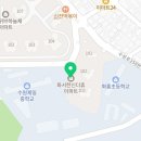 정자프라임동물병원 이미지