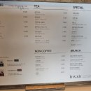 신반포역 2번출구 | 반포 원베일리 인바이트 스카이 9.11