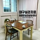 프로젝트오협동조합