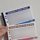 부산치유의숲 방문자센터 | 부산두피케어 닥터모아젠 두피탈모관리센터 연산동 퓨리파잉케어 후기