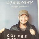 살롱더맨 브런치