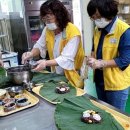 마송영농조합법인 이미지