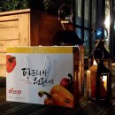 (주)대한농산 이미지