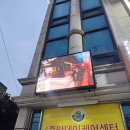 LOVE PC방 이미지