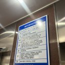 방배골프 | 이수역골프레슨 두성골프클리닉에서 레슨 받은 후기(이수역 골프, 방배 골프, 주차)