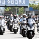 현대자동차(주) 5공장 이미지