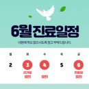 루비산부인과의원 이미지