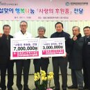 한국파워트레인(주) 이미지