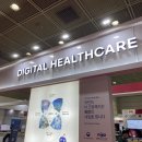 (주)이젠솔루션 이미지