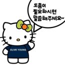 2024년 사회초년생 공무원대비반 | [대학생 &amp; 사회초년생 알바추천 / 비추천] 식당 서빙...행정체험 / 솔직후기 / 아르바이트 장단점...