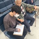 가정행복드림재가복지센터 | 우리 집 든든이, 효 드림 재가 복지 센터 다녀온 썰 풉니다!