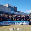 미래수산 이미지