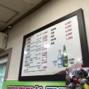 구백식당 이미지
