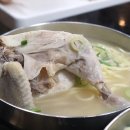 닭한마리칼국수 이미지