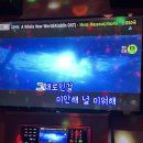 미도파 이미지