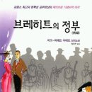 피에르상사