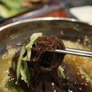 흑도리나주 이미지