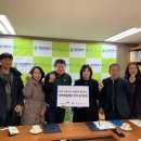세계로 지역아동센터 이미지