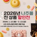 몰 티스토리