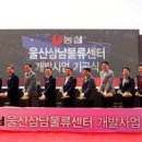 주식회사 최선물류 이미지