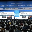 YES공인중개사사무소 정책브리핑