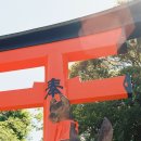 신사