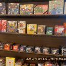 레드보드카페 이미지