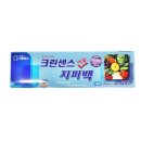 크린센스 이미지
