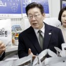 충주건강복지타운 이미지